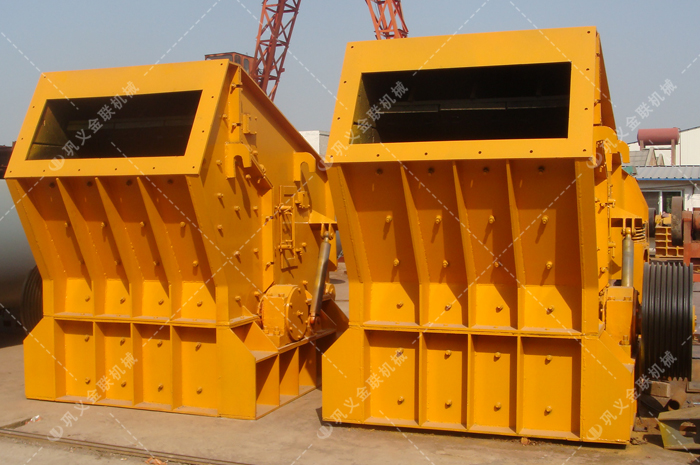 硬巖破碎機-硬料粉碎機設(shè)備-大小型硬巖礦破碎機價格-圖片原理視頻 硬巖破碎機-硬料粉碎機設(shè)備-大小型硬巖礦破碎機價格-圖片原理視頻