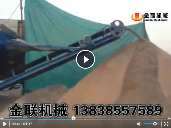 滾筒篩沙機，輸送一體機視頻